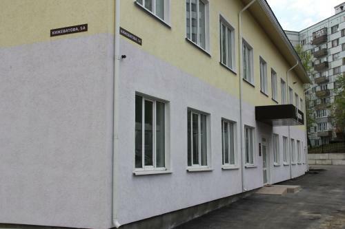 Hotel Arkona