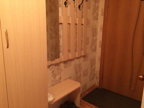 1-room Apartment Near Kristal