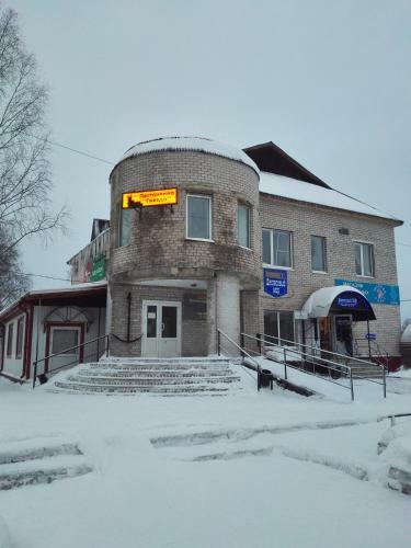 Hotel Lastochkino Gnezdo