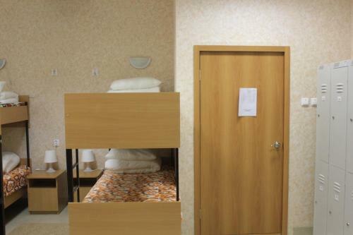Albergue Mini-hotel Voyazh