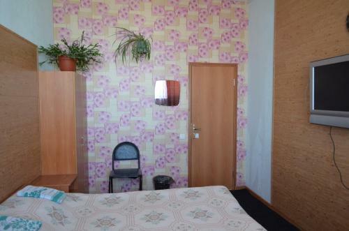 Hostel Platinum
