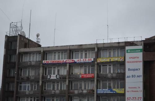 Hostel Platinum