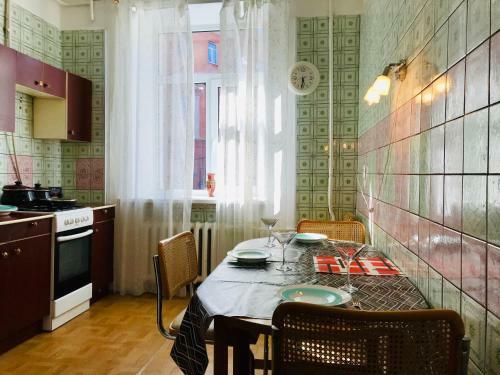 Apartamento Kizhi