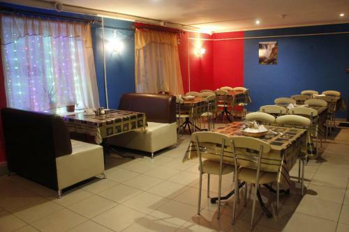 Hostal Raduga Guest House