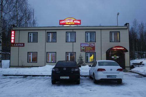 Hostal Raduga Guest House
