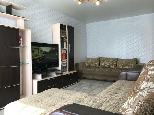 Apart Home "terve"
