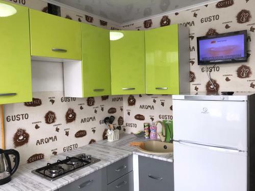 Apart Home "terve"