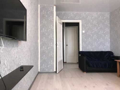 Apart Home "terve"