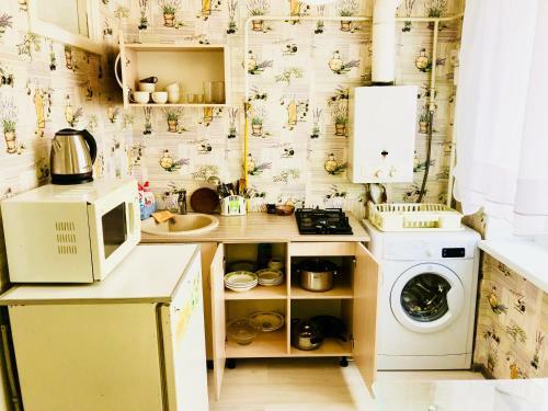 Apart Home "terve"