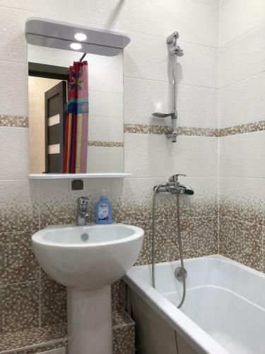 Apart Home "terve"