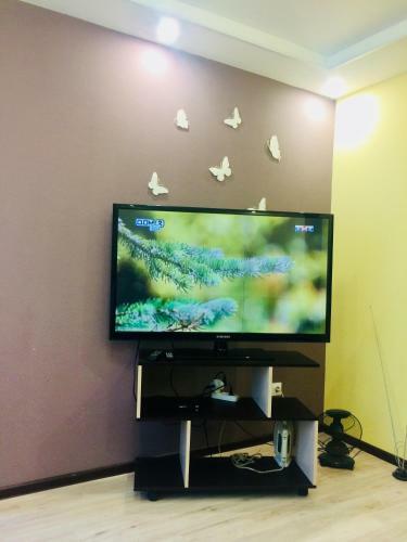 Apart Home "terve"