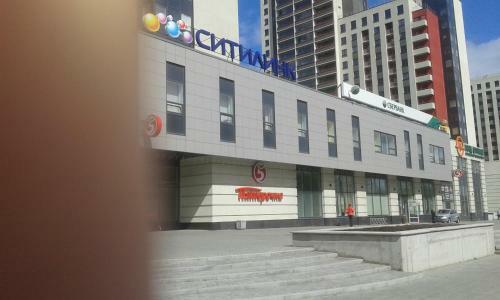 Apartment Kovalevskoy 7