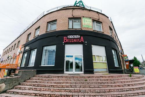 Brusnika Hostel