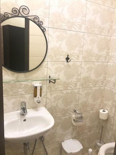 Hostal Villa Aino