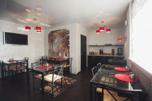 Hostal Villa Aino