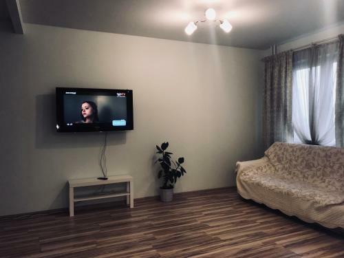 Apartamento Kvartira