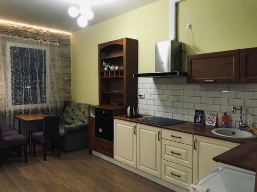 Apartamento Kvartira