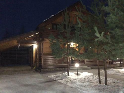 Holiday Home Dom Na Volge