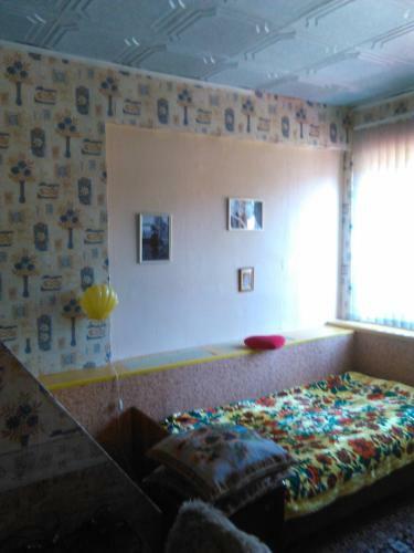 Hostal Guest House V Pomosh' Turistam