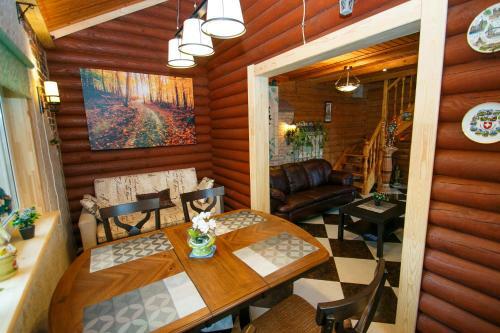Hostal Uyut House