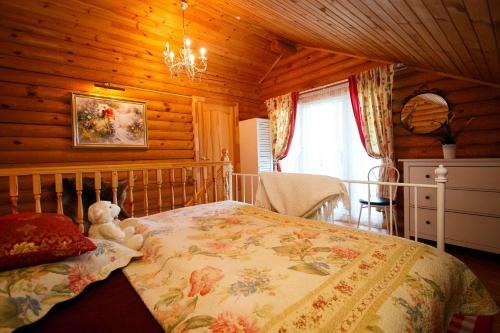 Hostal Uyut House