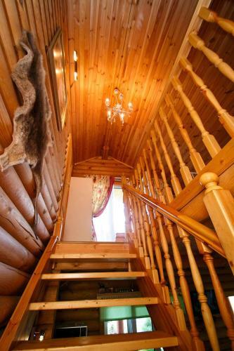 Hostal Uyut House