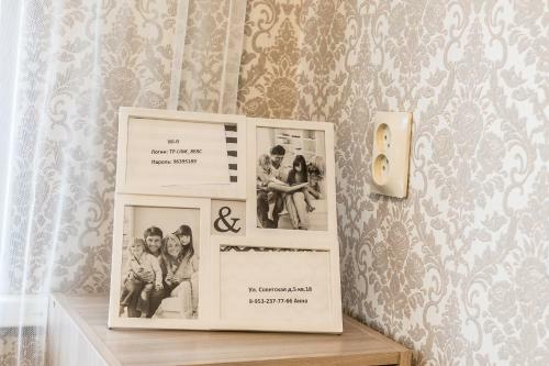 Apartamenty Na Sovetskoy 5