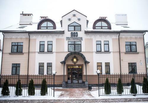 Hotel 903
