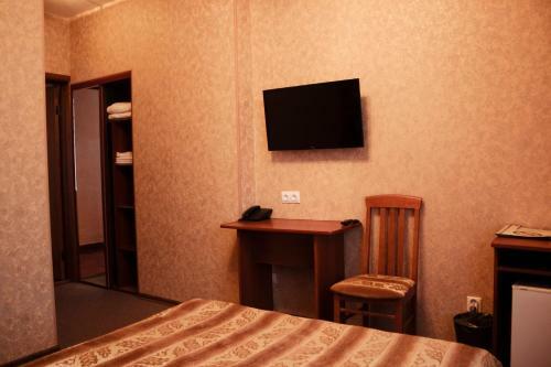 Favorit Hotel