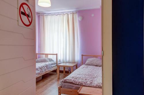 Hostel - Pskov