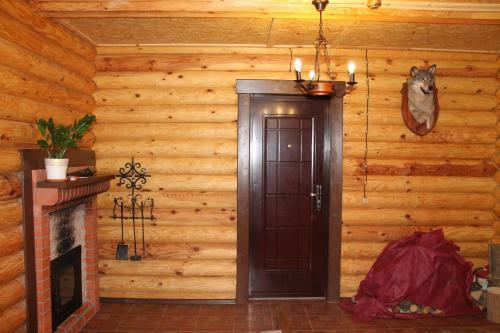 Guest House Lyubyatovo