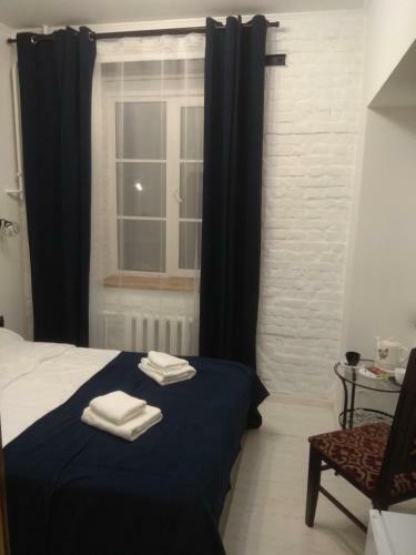 Posada Inn Schastlivy Sluchay