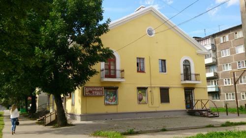 Posada Inn Schastlivy Sluchay