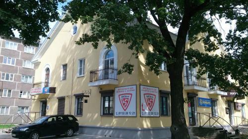 Posada Inn Schastlivy Sluchay