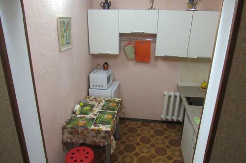 Apartamento ?partment U Letnego Sada