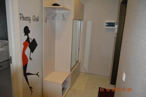 Apartamento Guest House Lime