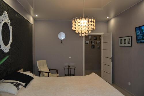 Apartamento Guest House Lime