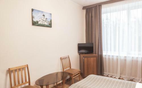 Transit Hotel
