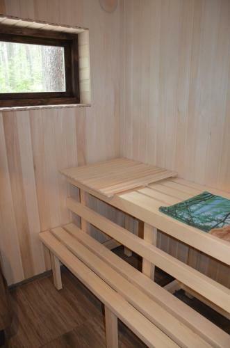 Hostal Guest House Pryazha