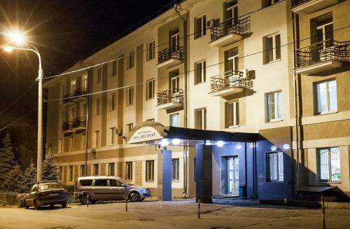 Hotel Samara University