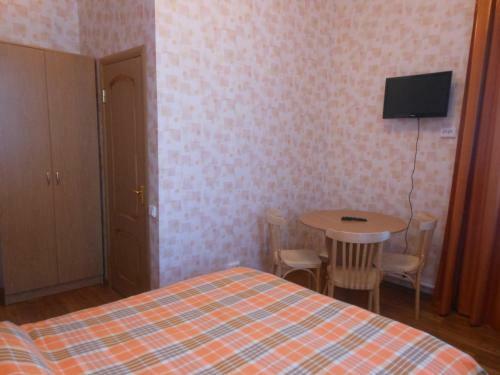 Ivan-tsarevitch Hotel