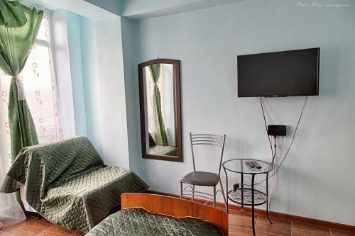 Hostal Guest House U Mashuka