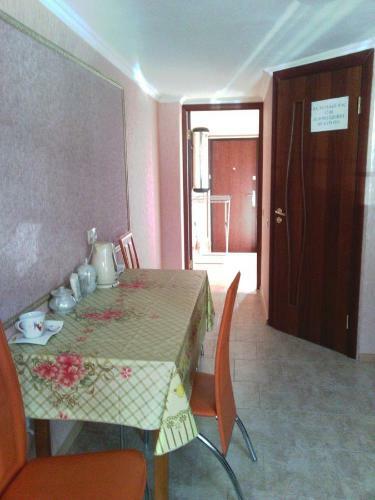 Apartments On Degtyareva