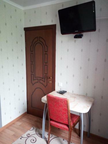 Hostal Uyutnyiy Dom