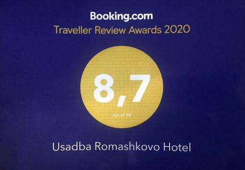 Usadba Romashkovo Hotel