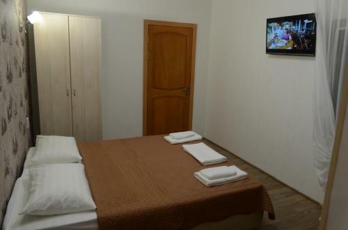 Anry Hotel