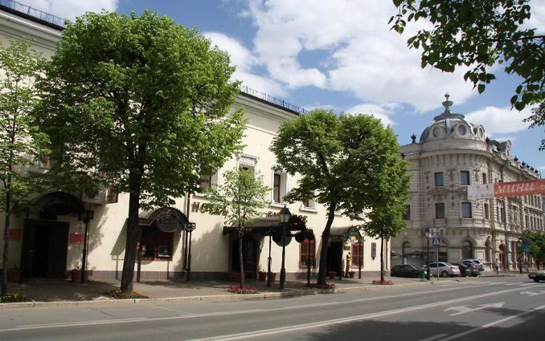 Hotel Giuseppe