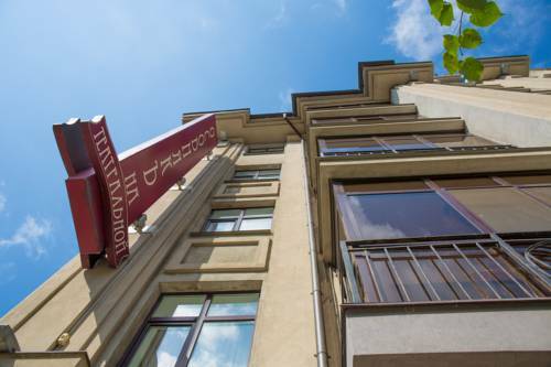 Hotel Osobnyak Na Teatralnoy