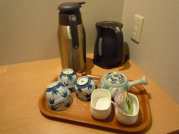 Yumoto Fujiya Hotel
