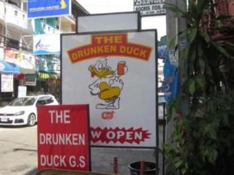 Hotel Drunken Duck Guesthouse